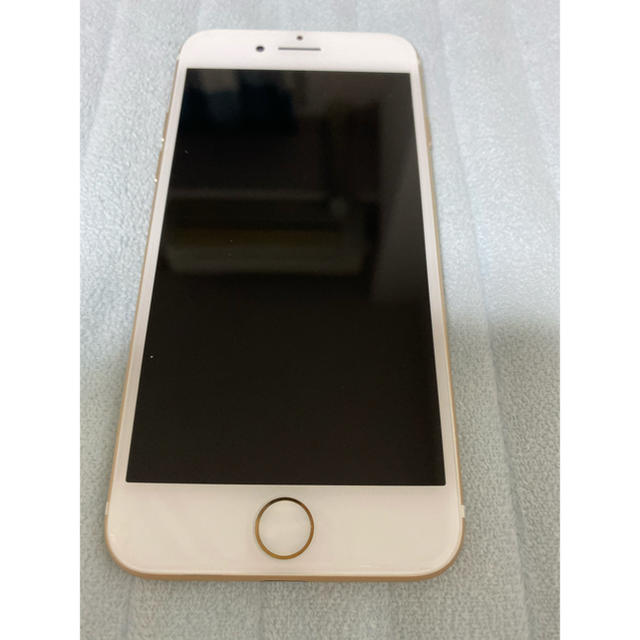 iPhone7 256GB ゴールド au