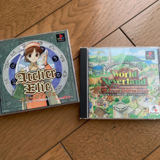 中古★PS用★エリーのアトリエ&ワールドネバーランド(家庭用ゲームソフト)