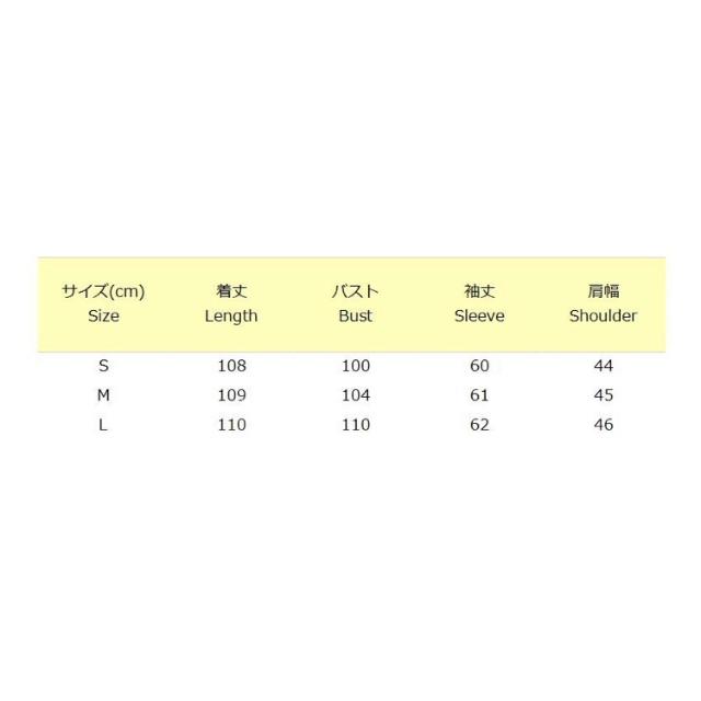 ZARA(ザラ)の460★秋冬 ブラウンチェスターコート レディースのジャケット/アウター(チェスターコート)の商品写真