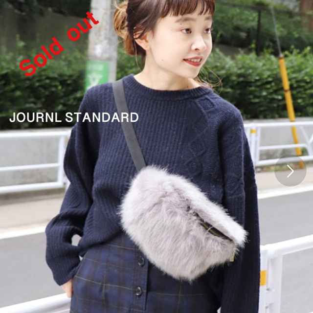 JOURNAL STANDARD(ジャーナルスタンダード)のJOURNAL STANDARD ファーウエストバッグ グレー レディースのバッグ(ショルダーバッグ)の商品写真