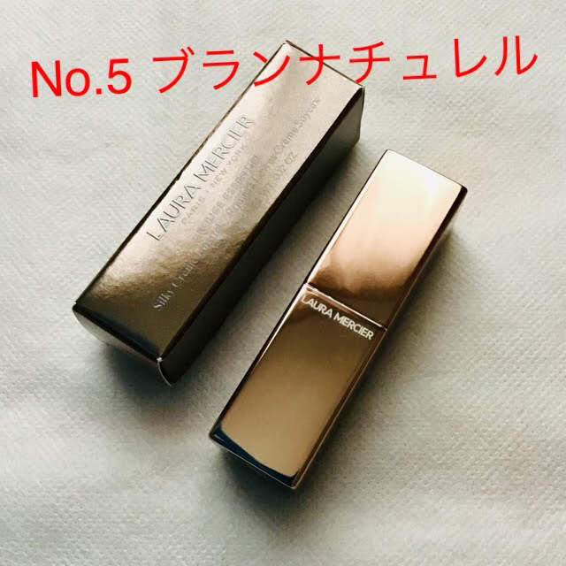 laura mercier(ローラメルシエ)のローラメルシエ  シルキークリームリップスティック05 コスメ/美容のベースメイク/化粧品(口紅)の商品写真