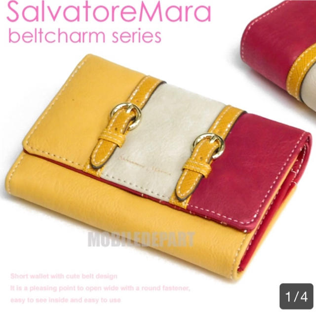 Salvatore Marra(サルバトーレマーラ)の新品！サルバトーレマーラ 折り財布 レッド レディースのファッション小物(財布)の商品写真