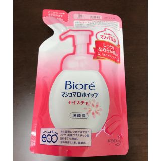 ビオレ(Biore)のビオレ　マシュマロホイップ　モイスチャー　詰替(洗顔料)