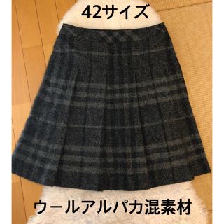 バーバリー(BURBERRY)の美品本物Burberryバーバリー上質ウールアルパカチェック柄プリーツスカート♫(ひざ丈スカート)