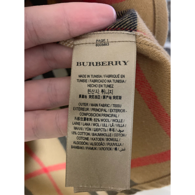 BURBERRY(バーバリー)のBURBERRY× Gosha Rubchinskiy  シャー様専用 メンズのトップス(シャツ)の商品写真