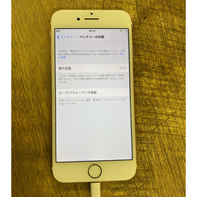 Apple ローズゴールド 1025の通販 by i・Shop｜アップルならラクマ - iPhone7 128GB 安い高評価