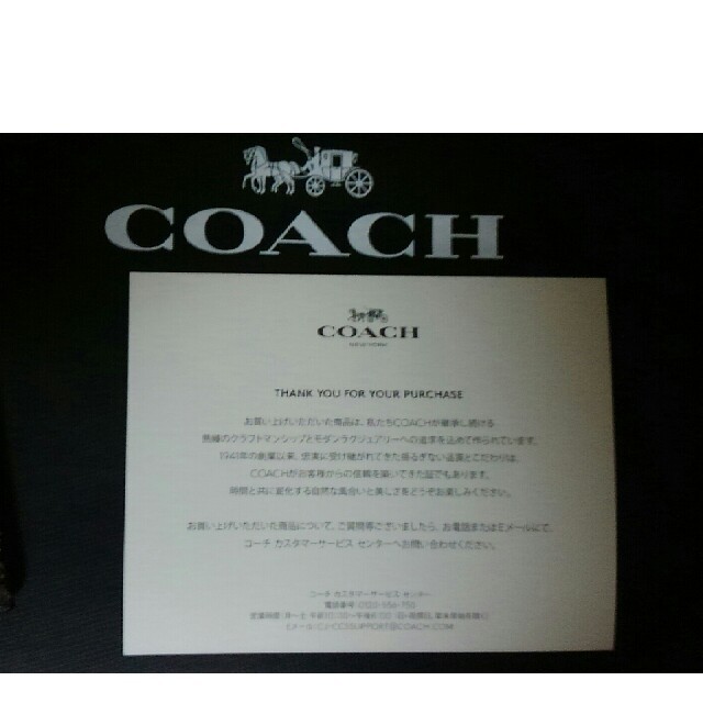COACH(コーチ)の新品未使用　COACH　キーリング　カードケース レディースのファッション小物(名刺入れ/定期入れ)の商品写真