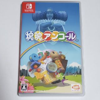 ニンテンドースイッチ(Nintendo Switch)の塊魂アンコール 特典付き(携帯用ゲームソフト)