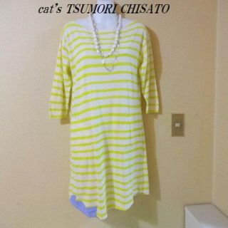 ツモリチサト(TSUMORI CHISATO)のcat's TSUMORI CHISATOツモリチサト♡猫耳ボーダーワンピース⑤(ひざ丈ワンピース)