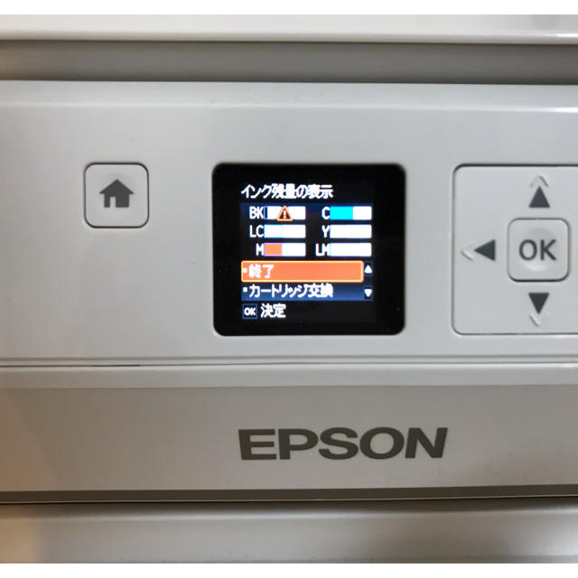 EPSON(エプソン)のEPSON プリンター EP-709A ※10月末迄 スマホ/家電/カメラのPC/タブレット(PC周辺機器)の商品写真