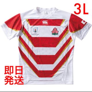 カンタベリー(CANTERBURY)の【即完】3Lサイズ RWC2019 ジャパンレプリカホームジャージ（メンズ）(ラグビー)