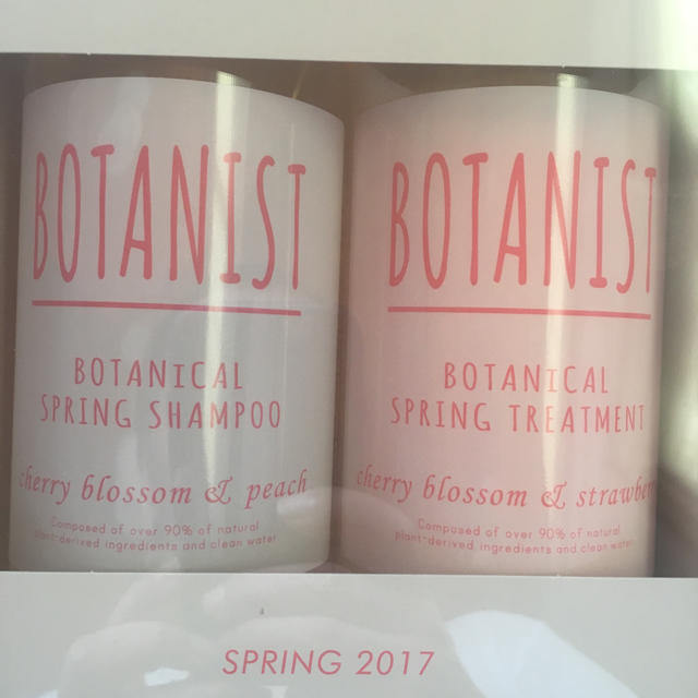 BOTANIST(ボタニスト)の【スムース】ボタニスト  桜　春　限定　ボタニカル　シャンプー&トリートメント コスメ/美容のヘアケア/スタイリング(シャンプー)の商品写真