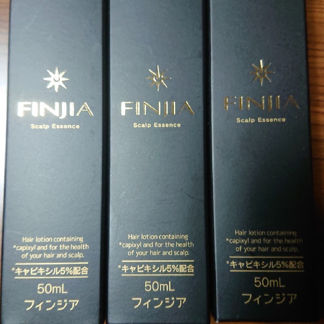 フィンジアFINJIA スカルプエッセンス 50ml 3本セット-