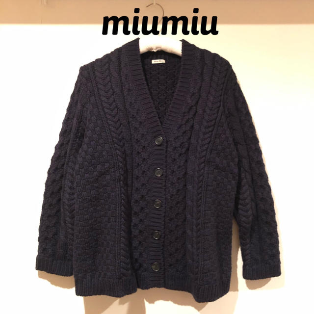 2014年購入★miumiu チャンキーニットカーディガン プラダ