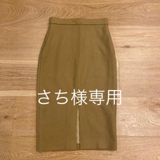 ラウンジドレス(Loungedress)のLoungedress ウールタイトスカート(ひざ丈スカート)