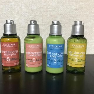 ロクシタン(L'OCCITANE)の【新品 未開封】ロクシタン アメニティ 4点セット☆★(サンプル/トライアルキット)