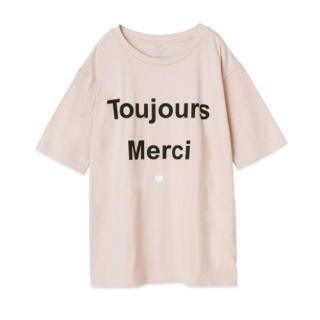 メゾンドリーファー(Maison de Reefur)のMAISON DE REEFUR Tシャツ(Tシャツ(半袖/袖なし))