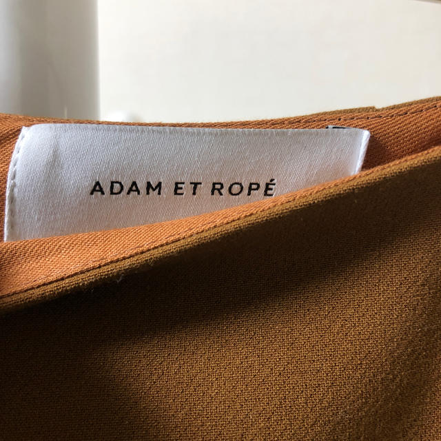 Adam et Rope'(アダムエロぺ)のアダムエロペ　Aラインスカート　ベージュ　ブラウン レディースのスカート(ひざ丈スカート)の商品写真