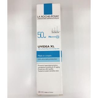 ラロッシュポゼ(LA ROCHE-POSAY)のラロッシュポゼ 日焼け止め乳液 期限間近(日焼け止め/サンオイル)