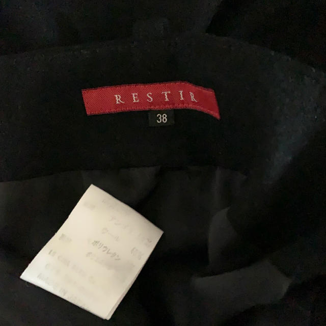 RESTIR(リステア)のリステア♡黒色のラップスカート レディースのスカート(ひざ丈スカート)の商品写真
