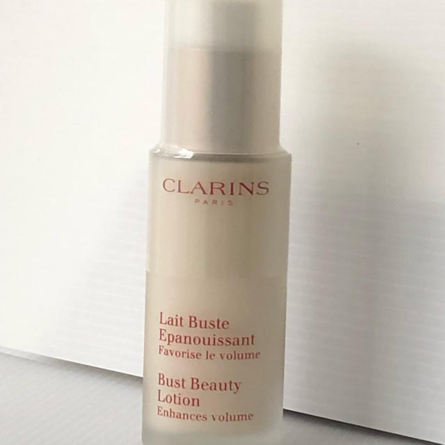 CLARINS(クラランス)のクラランス　エパヌイッサン　新品 コスメ/美容のボディケア(ボディクリーム)の商品写真