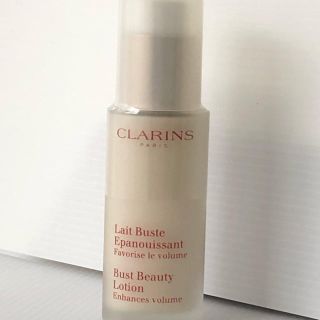 クラランス(CLARINS)のクラランス　エパヌイッサン　新品(ボディクリーム)