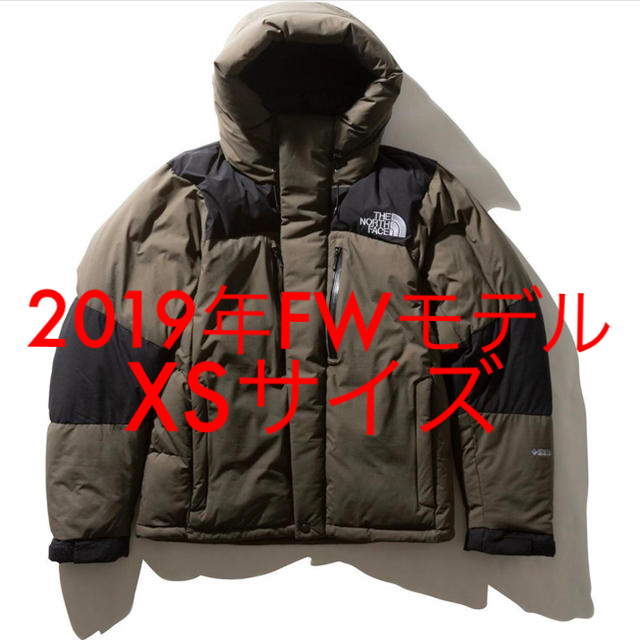 THE NORTH FACE(ザノースフェイス)のXSサイズ 19AW ノースフェイス バルトロライトジャケット ニュートープ メンズのジャケット/アウター(ダウンジャケット)の商品写真