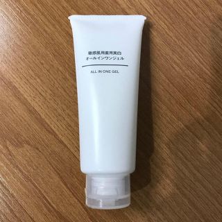 ムジルシリョウヒン(MUJI (無印良品))のみそeさん専用       無印 敏感肌用薬用美白 オールインワンジェル(美容液)