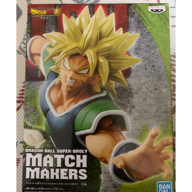 ドラゴンボール(ドラゴンボール)のドラゴンボール フィギア ブロリー ハンドメイドのおもちゃ(フィギュア)の商品写真