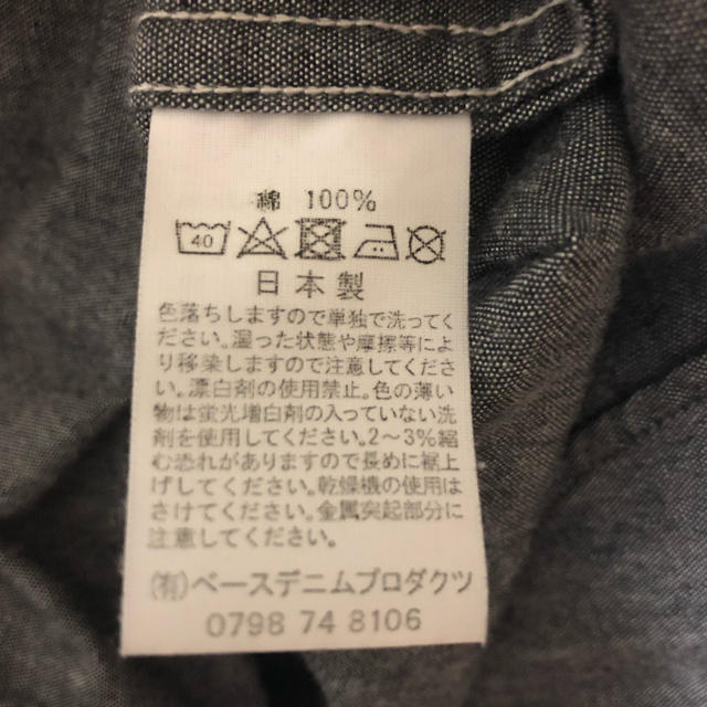 COMOLI(コモリ)のorslow シャンブレー ノーカラーシャツ サイズ2 メンズのトップス(シャツ)の商品写真