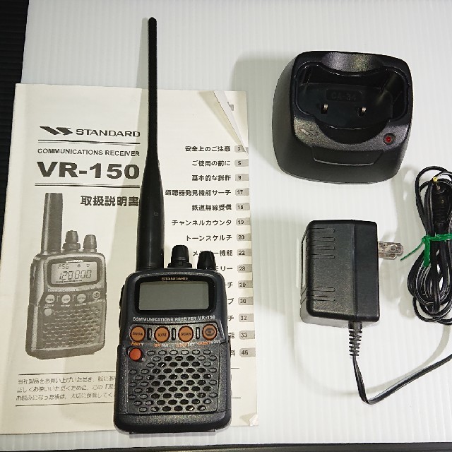 standard VR-150 - アマチュア無線