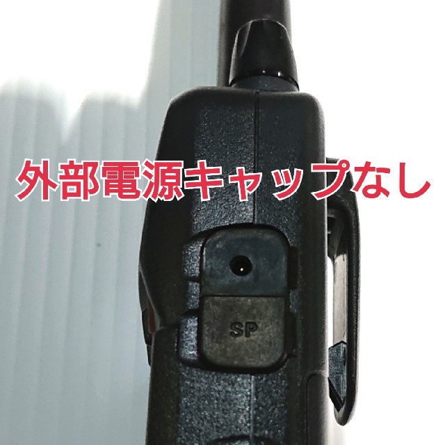 ちょっと値下げバーテックススタンダード ワイドバンドレシーバー VR-150 1