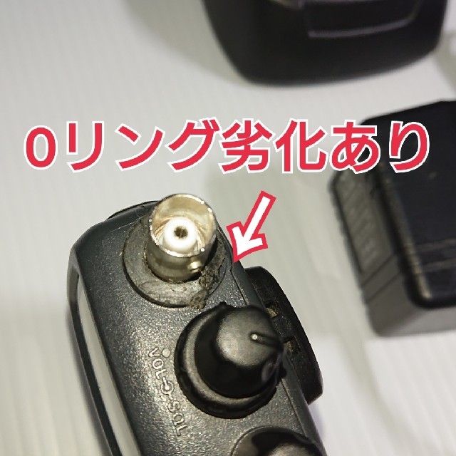 ちょっと値下げバーテックススタンダード ワイドバンドレシーバー VR-150 2