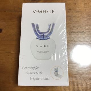 V white 電動歯ブラシ(電動歯ブラシ)