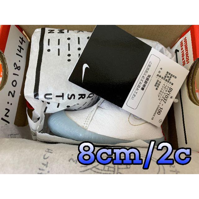 8cm NIKE × TOM SACHS BABY MARS YARD 2.0