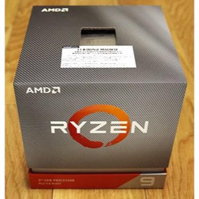 超人気新品 新品未開封 Ryzen9 購入証明付き 3900X PCパーツ 