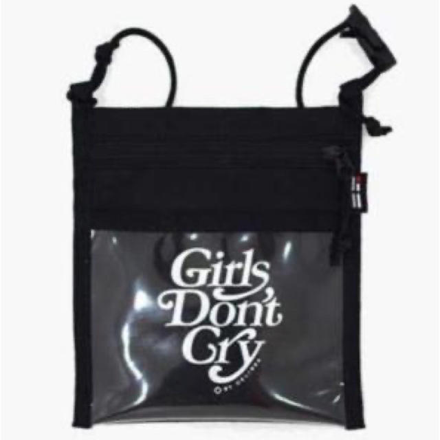 girls don't cry pouch