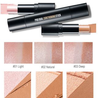 エチュードハウス(ETUDE HOUSE)の新品＊クリオ プロデュアルコントロビングスティック シェーディング 01(コントロールカラー)