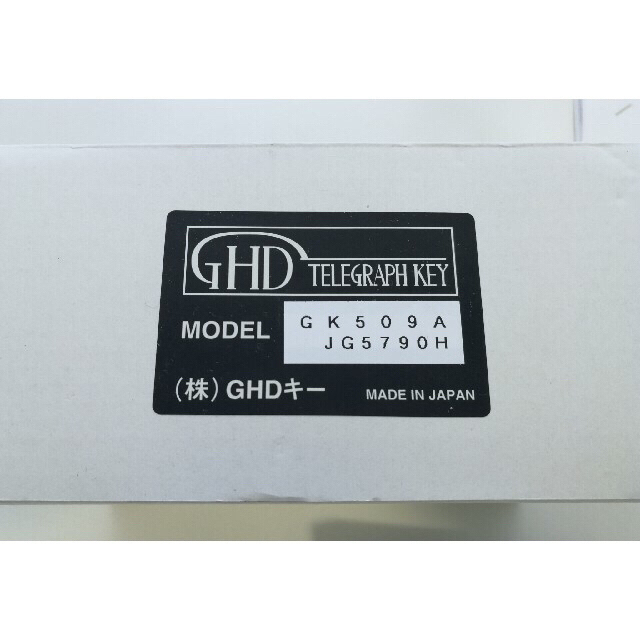 GHD by ほんじゃんでよ's shop｜ラクマ GK509A 8CHメモリーキーヤーの通販 人気安い