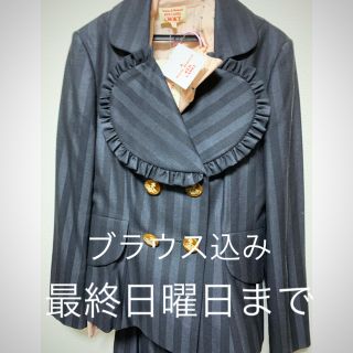 ヴィヴィアンウエストウッド(Vivienne Westwood)のヴィヴィアンウエストウッド レッドレーベル 新品 ラブジャケ フリル スーツ 黒(スーツ)