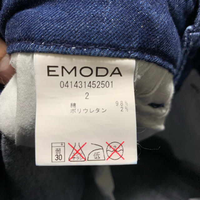 EMODA(エモダ)の【EMODA】デニム レディースのパンツ(デニム/ジーンズ)の商品写真