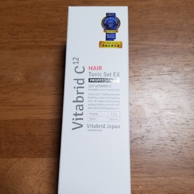 Vijabrid　C12 ビタブリッドcヘアー コスメ/美容のヘアケア/スタイリング(ヘアケア)の商品写真