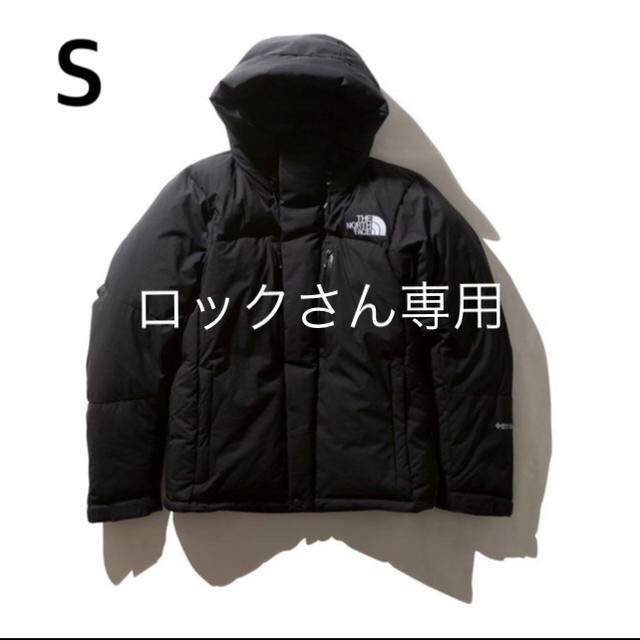 THE NORTH FACE - バルトロライトジャケット