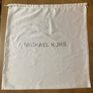 マイケルコース(Michael Kors)のマイケルコース 保存袋(ショップ袋)