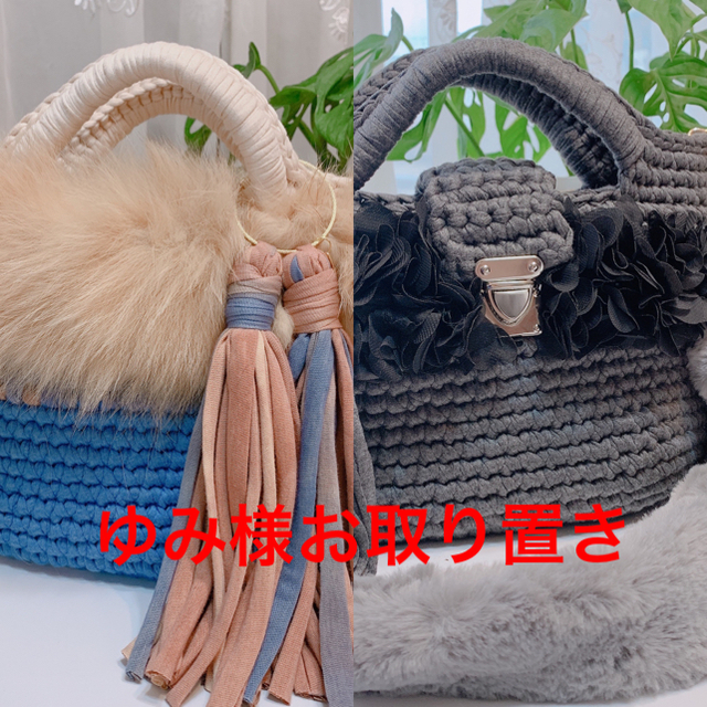 絶対一番安い ズパゲッティ フリンジマルシェ❤️ファーバッグ | www 絶対一番安い ズパゲッティ フリンジマルシェ❤️ファーバッグ | www