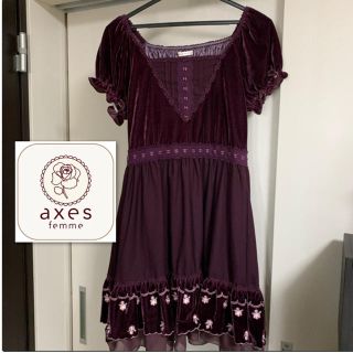 アクシーズファム(axes femme)のaxes femme ワンピース(ひざ丈ワンピース)