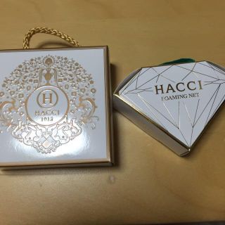 ハッチ(HACCI)のMIUmiu様(洗顔料)