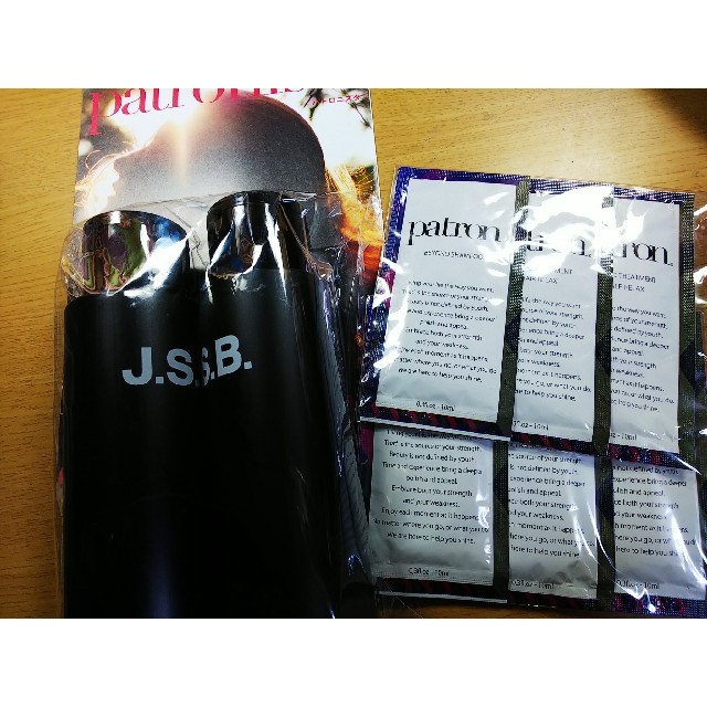 シャンプーJSB×patronシャンプー