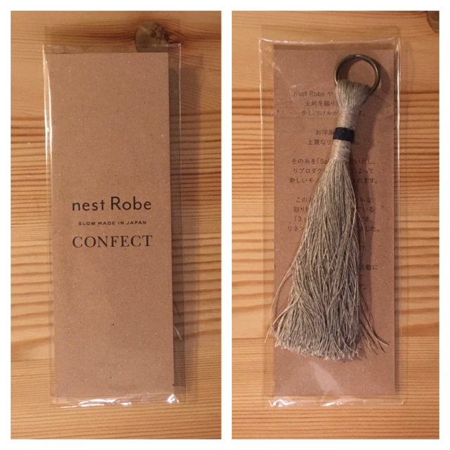 nest Robe(ネストローブ)の...ネストローブ...ノベルティ　リネンタッセル レディースのファッション小物(その他)の商品写真