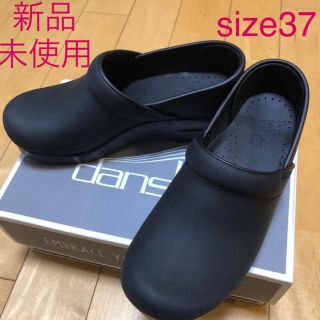 ダンスコ(dansko)のDANSKOオイルド　プロフェッショナル(ローファー/革靴)